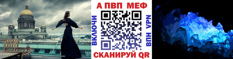 A PVP СК  Новозыбков 