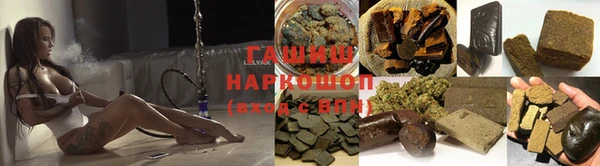 спиды Аркадак
