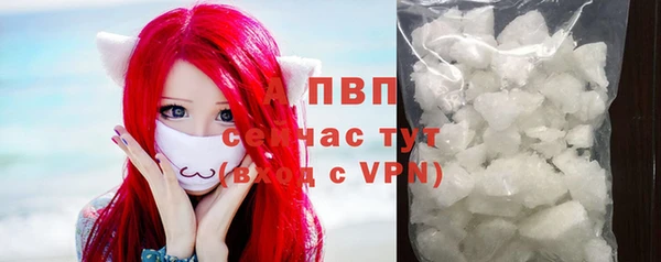 ECSTASY Арсеньев