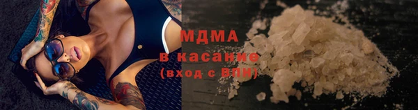 спиды Аркадак
