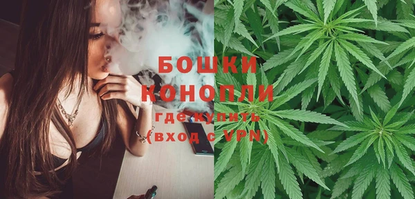 метамфетамин Покачи