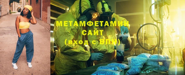 тгк Пестово