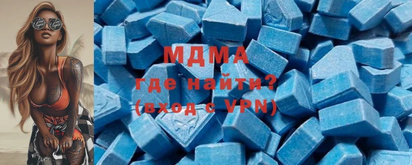 мдма Покров