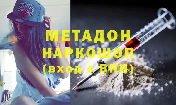 круглые Переславль-Залесский