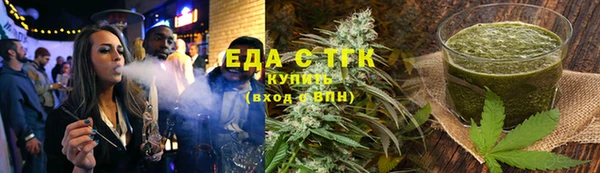 ECSTASY Арсеньев