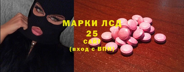 бутират Алзамай