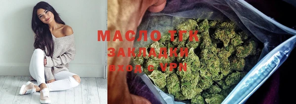 круглые Переславль-Залесский