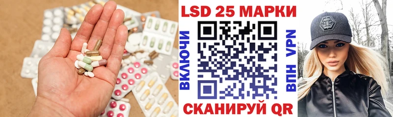 MEGA онион  Новозыбков  даркнет состав  LSD-25 экстази кислота 